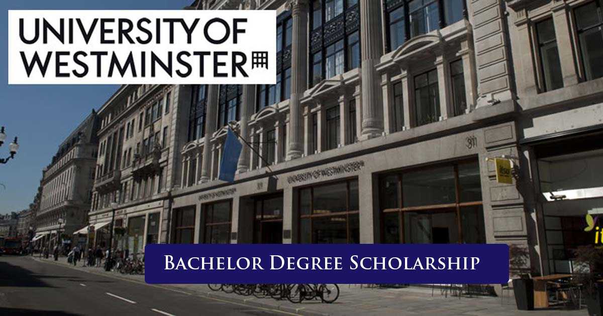 Bourses à l'université de WESTMINSTER au Royaume-Uni
