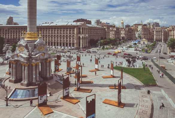 Étudier au Ukraine
